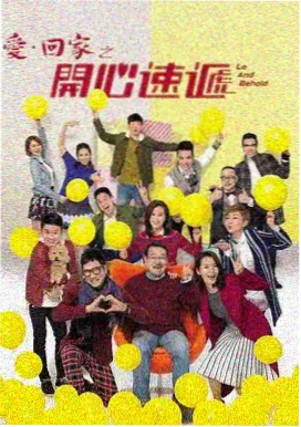 小微影视热播剧 长安十二时辰