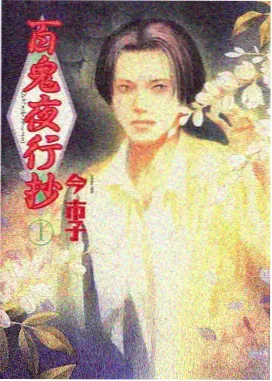 小微影视动漫 葬送的芙莉莲