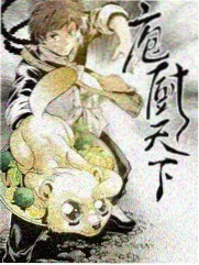小微影视综艺 王牌对王牌